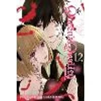 Cover of Queen's Quality, Vol. 12 Volume 12