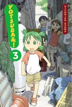Cover of Yotsuba&!, Vol. 3