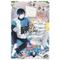 Cover of I Cannot Reach You, Vol. 7
