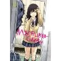 Cover of Mieruko-chan, Vol. 2