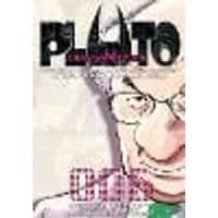 Cover of Pluto: Urasawa x Tezuka, Vol. 6 Volume 6
