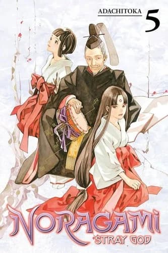 Cover of Noragami
