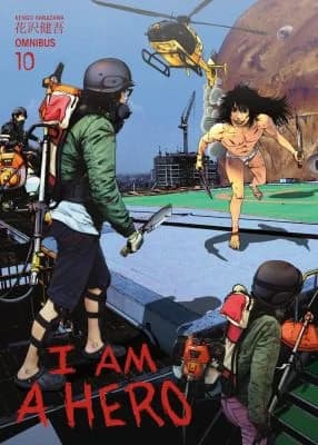 Cover of I Am a Hero Omnibus Volume 10