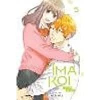 Cover of Ima Koi: Now I'm in Love, Vol. 5 Volume 5