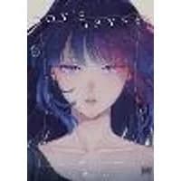 Cover of Boy's Abyss, Vol. 14 Volume 14