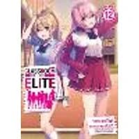 Cover of Classroom of the Elite (Manga) Vol. 12