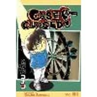 Cover of Case Closed, Vol. 81 Volume 81