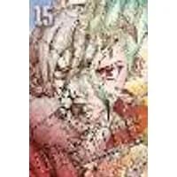 Cover of Dr. STONE, Vol. 15 Volume 15