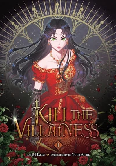 Cover of Kill the Villainess Volume 3