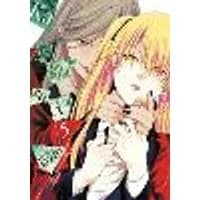 Cover of Kakegurui Twin, Vol. 5