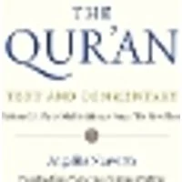 Cover of The Qur'an: Text and Commentary, Volume 2.1
