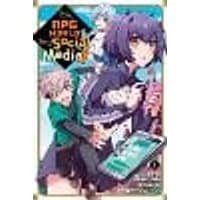 Cover of If the RPG World Had Social Media..., Vol. 1 (manga)