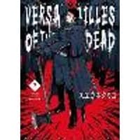 Cover of Versailles of the Dead Vol. 2