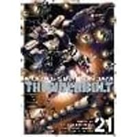 Cover of Mobile Suit Gundam Thunderbolt, Vol. 21 Volume 21
