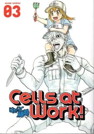 Cover of Cells at work!