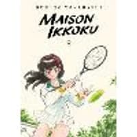 Cover of Maison Ikkoku Collector's Edition, Vol. 4 Volume 4