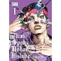Cover of Thus Spoke Rohan Kishibe, Vol. 1 Volume 1