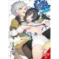 Cover of Is It Wrong to Try to Pick Up Girls in a Dungeon? Minor Myths and Legends, Vol. 1 (light novel)