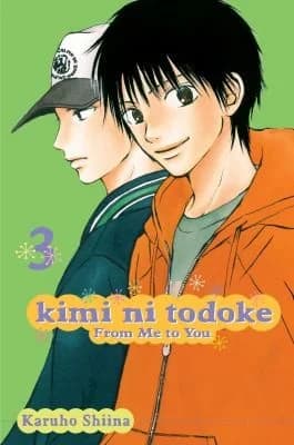 Cover of Kimi Ni Todoke From Me To You