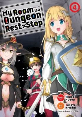 Cover of My Room is a Dungeon Rest Stop Vol. 4