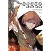Cover of Bungo Stray Dogs, Vol. 17