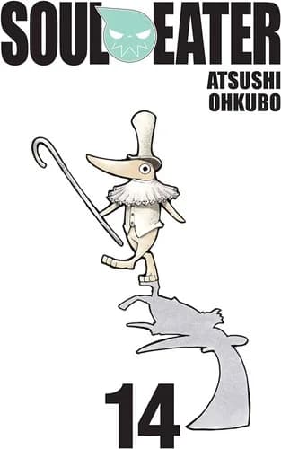 Cover of Soul eater