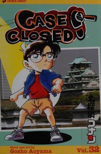 Cover of Case closed