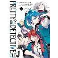 Cover of Pretty Boy Detective Club (manga), volume 1