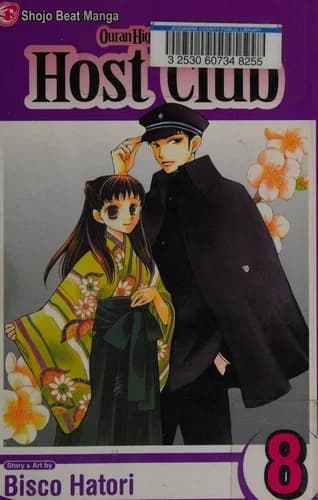 Cover of Ouran High School host club.