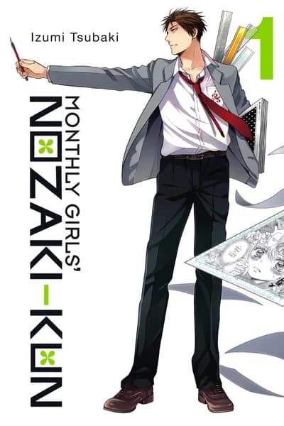 Cover of Monthly Girls Nozaki-Kun Volume 16