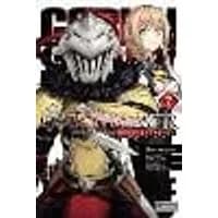 Cover of Goblin Slayer Side Story: Year One, Vol. 7 (manga)