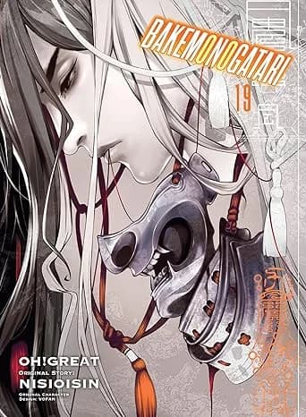 Cover of BAKEMONOGATARI (manga) 19