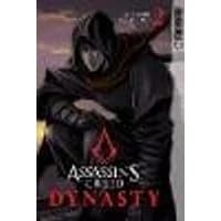 Cover of Assassin's Creed Dynasty, Volume 2