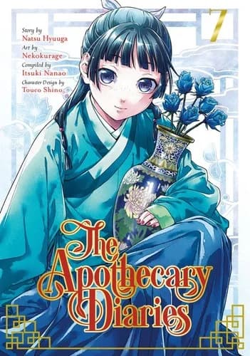 Cover of The Apothecary Diaries 07