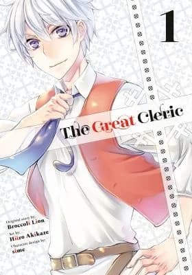 Cover of Great Cleric 1