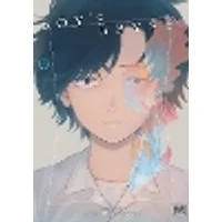 Cover of Boy's Abyss, Vol. 6 Volume 6