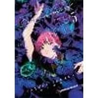 Cover of Summertime Rendering Volume 5 (Paperback) Volume 5
