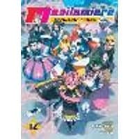 Cover of Magilumiere Magical Girls Inc., Vol. 12 Volume 12