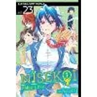 Cover of Nisekoi: False Love, Vol. 23 Volume 23