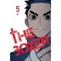 Cover of The Boxer, Vol. 5