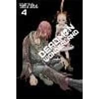 Cover of Deadman Wonderland, Vol. 4 Volume 4