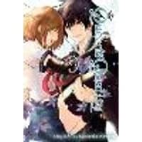 Cover of Queen's Quality, Vol. 9 Volume 9