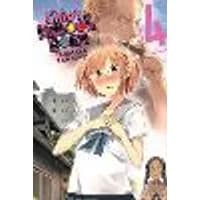Cover of Chio's School Road, Vol. 4
