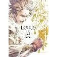 Cover of Levius/est, Vol. 7 Volume 7