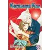Cover of Kamisama Kiss, Vol. 23 Volume 23