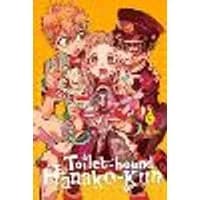 Cover of Toilet-bound Hanako-kun, Vol. 5