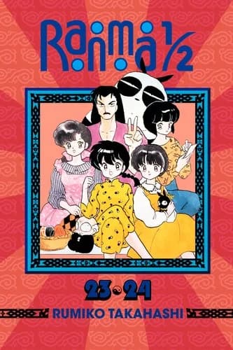 Ranma ½ 2‐in‐1 Edition, Vol. 12