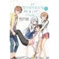 Cover of A Sister's All You Need., Vol. 5 (light novel)