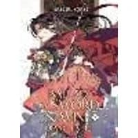 Cover of Ballad of Sword and Wine: Qiang Jin Jiu (Novel) Vol. 5