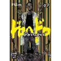 Cover of Dorohedoro, Vol. 7 Volume 7
